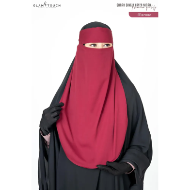 Glam Touch Sarah Single Layer Niqab image