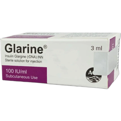 Glarine 100 Iu Per Vial 3 ml image