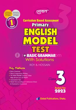 গ্লোবাল প্রাইমারি ইংলিশ মডেল টেস্ট উইথ সল্যুশনস ফর ক্লাস থ্রী image