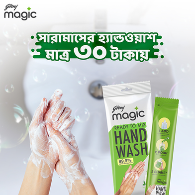 Godrej Magic Handwash Neem Aloe Vera Refill Pack 9g Slide 3