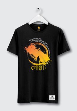 Golla (Marzuk Russell T-Shirt) image