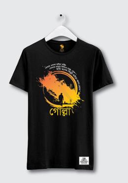 Golla (Marzuk Russell T-Shirt) image