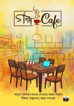 GOLPO CAFE