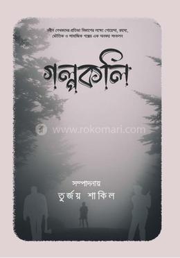 Porno yosh hamshiralar Bir xotini convulsively uning erining ustiga cums sifatida Watch