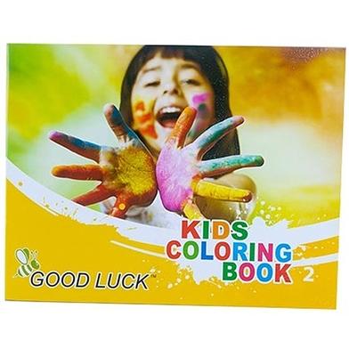 Good Luck Kids Coloring Book Vol 1 image