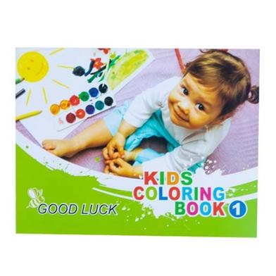 Good Luck Kids Coloring Book-Vol-2 image