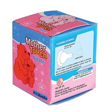 Good Luck Nipple 0-3 month image