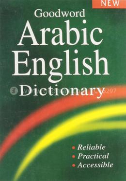 Goodword Arabic English Dictionary