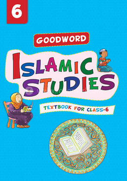 Islamic Studies - Textbook for Class 6