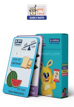 Goofi Early Math Flash Card