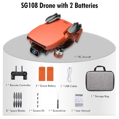 GoolRC SG108 GPS Drone for Adults Price in Bangladesh