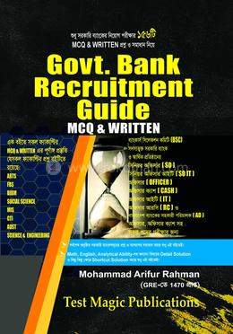 Govt. Bank Recruitment Guide MCQ and Written image