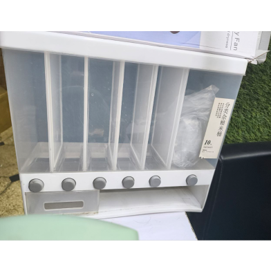 Grain Storage Box - Rice Barrel image