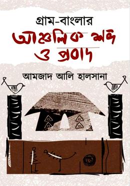 Porno 5 qora va bir oq