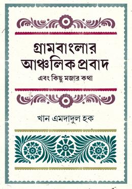 Lesbian xizmatkor porno