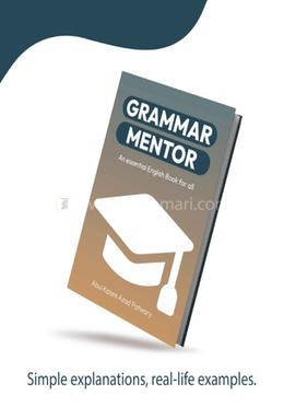 গ্রামার মেন্টর image