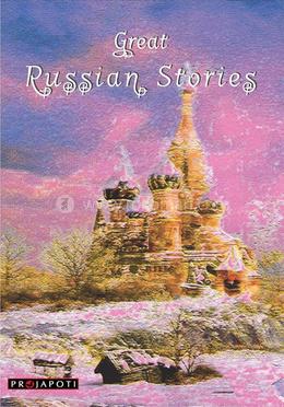 Great Russian Stories