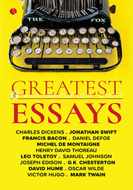 Greatest Essays image