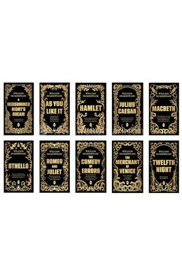 Greatest Works of William Shakespeare Boxed Set of 10 Hamlet