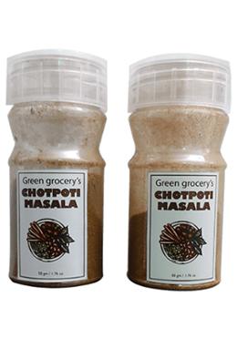 Green Grocery Chotpoti Masala - 70 gm image
