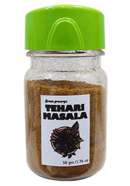 Green Grocery Tehari Masala (তেহারি মসলা) - 50 gm image