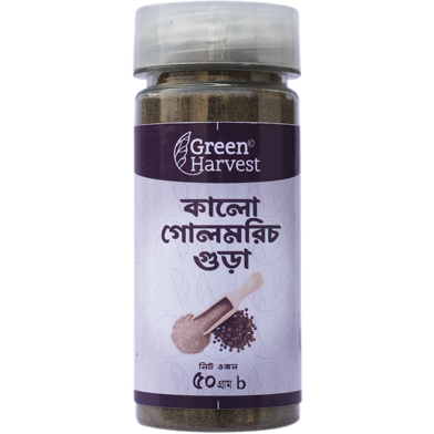 Green Harvest Black Pepper powder (50 gm)- GHSP6009 image