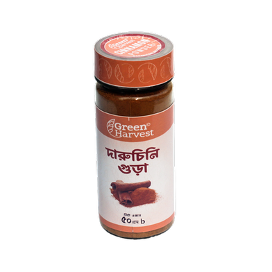 Green Harvest Cinnamon Powder 50 gm image
