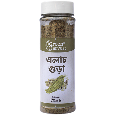 Green Harvest Green Cardamom powder 50 gm image