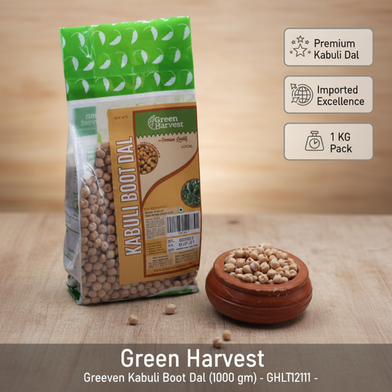 Green Harvest Kabuli Boot Dal (Imported) (1000 gm)- GHLT12111 Slide 2