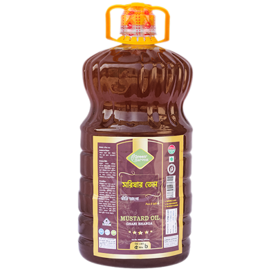 Green Harvest Mustard Oil-Ghani (5000ml)- GHOL4036 image