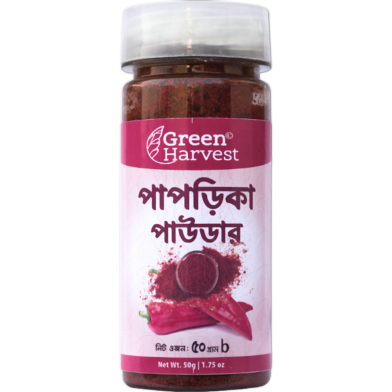 Green Harvest Paprika Powder (50 gm)- GHSP1279 image