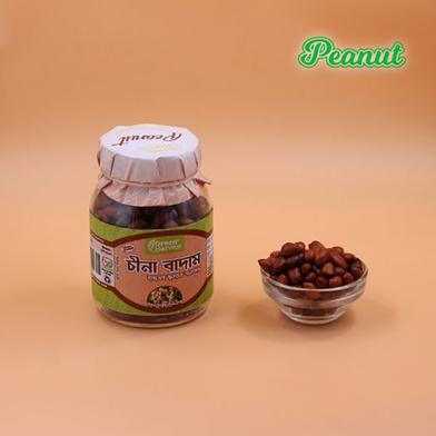 Green Harvest Peanut-Local (Toasted) (250 gm)- GHNT9016 image