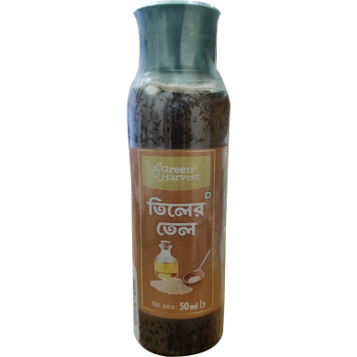 Green Harvest Sesame Oil (50 ml)- GHEO5022 image