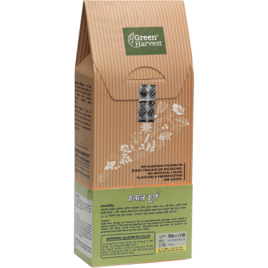 Green Harvest Tal Misry 250 gm image