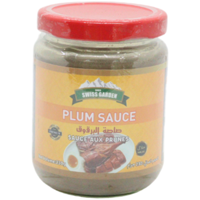 Green Swiss Garden Plum Sauce Glass Jar 230gm image