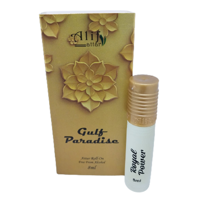 Gulf Paradise - 8 ml image