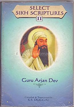 Guru Arjan Dev