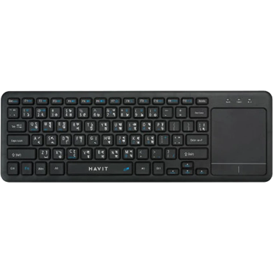 HAVIT KB234WB Dual-Mode Wireless Keyboard image