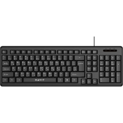HAVIT KB241 USB Office Keyboard image