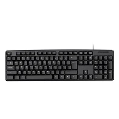 HAVIT KB271 USB Exquisite Keyboard image