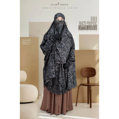 Glam Touch Haya Multi-Purpose Khimar | image