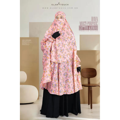 Glam Touch Haya Multi-Purpose Khimar image