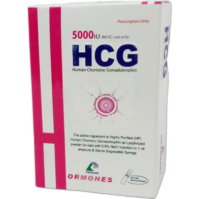 HCG 5000 IU Vial IM Injection 5000 IU Vial image