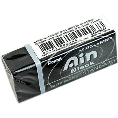 HIPOLYMER ERASER BLACK 03 SMALL image