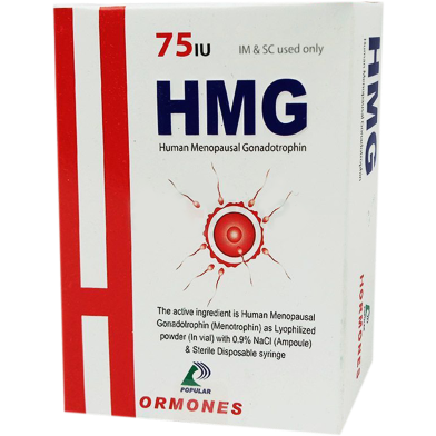 HMG 75 IU Injection (IM/SC) image