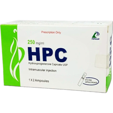 HPC 250 mg Per ml Injection 1 ml Ampoule image