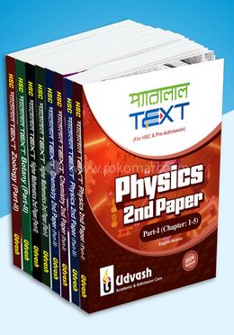 HSC 2nd Year Parallel Text (Physics, Chemistry, Higher Math and Biology) - English Version image