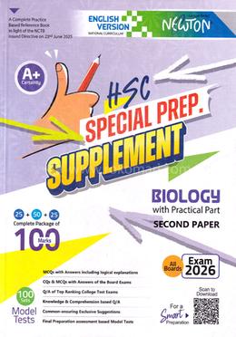 HSC Biology 2nd Paper Special Preparation Supplement - English Version image
