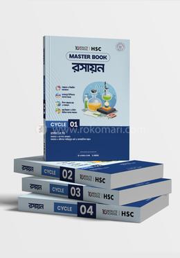 এইচএসসি রসায়ন মাস্টারবুক প্রথম ও দ্বিতীয় পত্র - ৪ খণ্ড image