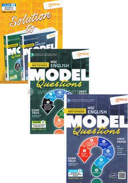 HSC Communicative English Model Questions - 1st Paper - Exam - 2026